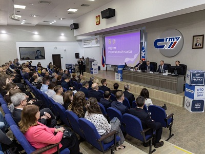 Предприятия-партнеры поздравили Политех с Днем российской науки