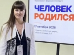 Первые в ПФО: саратовский гинеколог Татьяна Короткова победила в конкурсе лучших практик в сфере репродуктивного здоровья