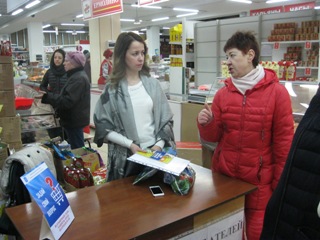 Потребителям в Октябрьском районе разъяснили их права