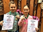 Учащиеся МБУДО «ДШИ N 8» получили призовые места на Всероссийском конкурсе «Виртуозы 2021»