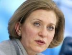 Глава федерального Роспотребнадзора призвала губернаторов обеспечить готовность больниц к распространению чумы Глава федерального Роспотребнадзора призвала губернаторов обеспечить готовность больниц к распространению чумы