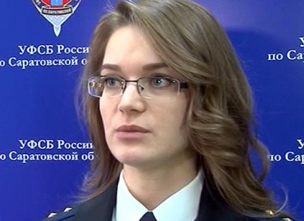УФСБ: саратовца задержали за экстремистские призывы в отношении власти