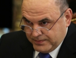 Регион получит почти 2 миллиарда рублей по инфраструктурному меню: на что должны потратить деньги