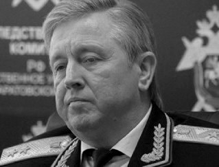 Ушел из жизни бывший руководитель саратовского СУ СКР Николай Никитин