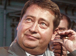 Земля старого аэропорта. 