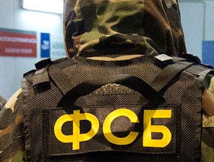 Участника резонансной драки в Энгельсском районе, которого объявили в федеральный розыск, поймали сотрудники УФСБ