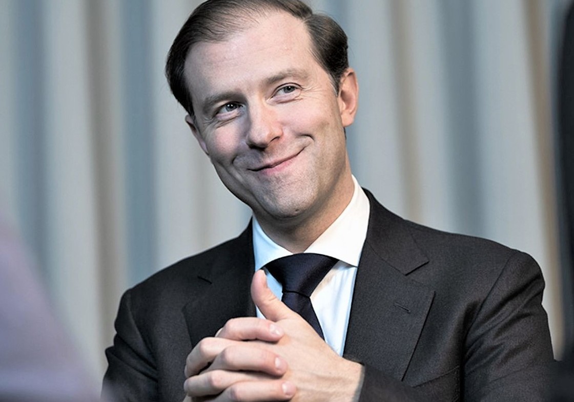 Минпромторг выступил против законопроекта 