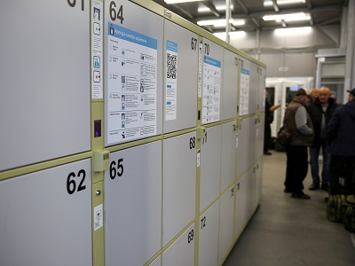 Около 90 тыс. пассажиров в 2025 году воспользовались автоматическими камерами хранения на вокзалах ПривЖД