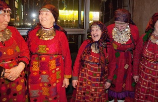 “Бурановские бабушки” “Бурановские бабушки”