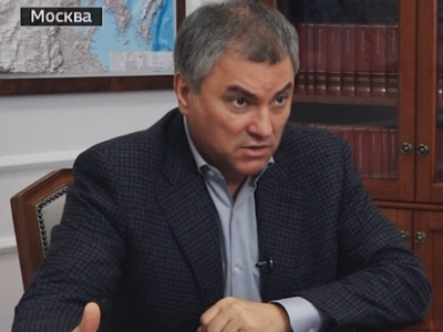 Вячеслав Володин рассказал об условиях участия Саратовской области в федеральных программах