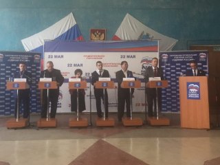 Участники прамериз «Единой России»: Нужна постоянная обратная связь с жителями