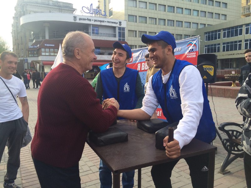 «Единая Россия» призывает молодежь сделать свой выбор 22 мая