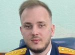 Руководителем межрайонного СО СУ СКР стал 30-летний Артем Ершов Руководителем межрайонного СО СУ СКР стал 30-летний Артем Ершов