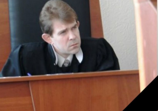 Умер судья Саратовского облсуда Александр Негласон