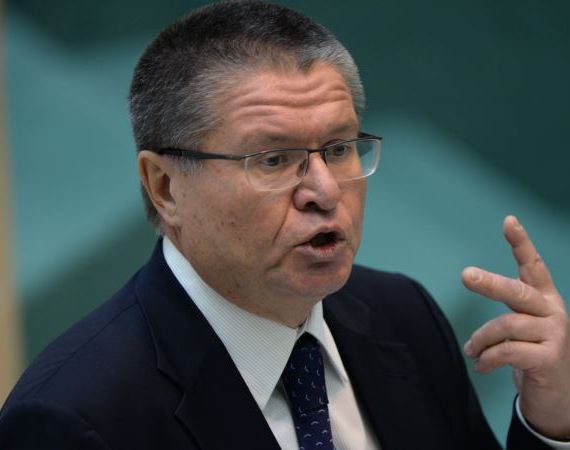 Минэкономразвития предложил увеличить тарифы на электроэнергию и газ