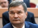 Педофил-насильник приговорен к пожизненному заключению