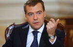 Правительство сократило число квот на временное проживание иностранцев Правительство сократило число квот на временное проживание иностранцев
