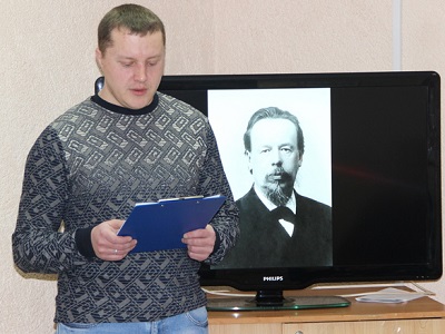 В Балашовском доме-интернате прошло тематическое мероприятие, приуроченное к 160-летию со дня рождения изобретателя радио - Александра Попова