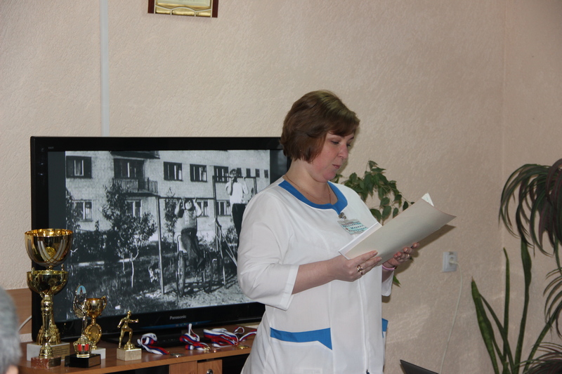 В Балашовском доме-интернате прошло тематическое мероприятие, посвященное истории спортивной жизни и спортивных достижений учреждения