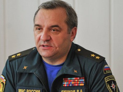 Коммерсант: 