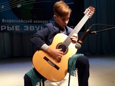 Учащийся ДШИ №8 стал лауреатом 1 степени Всероссийского конкурса «Добрые звуки Земли» 