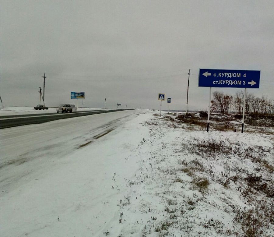 Автобус №491 стал ходить через село Курдюм, правда, пока в тестовом режиме 