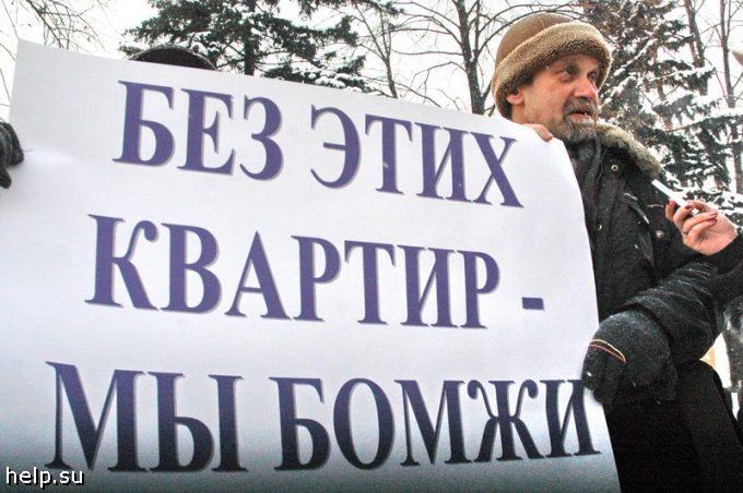 Таунхаусы в Волжском районе узаконили по просьбе их жителей