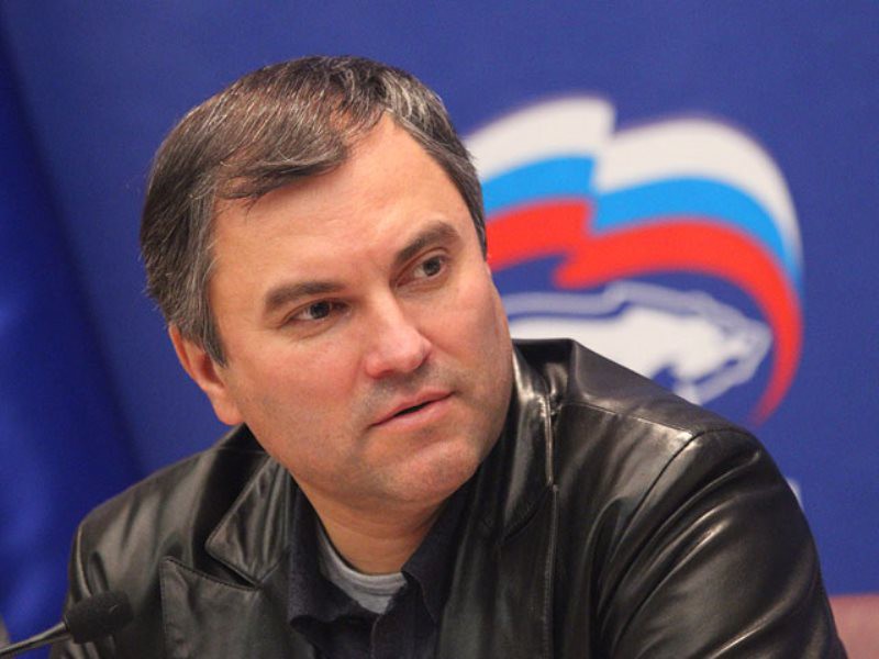 Вячеслав Володин: Предварительное голосование поможет определить наиболее сильных кандидатов