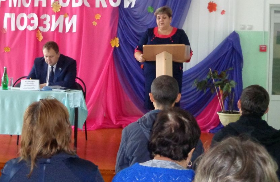 В Ягодно-Полянском и Идолгском МО подвели итоги социально-экономического развития