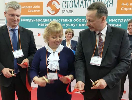 В Манеже Дворца Спорта открылась международная выставка  «Стоматология Саратов»