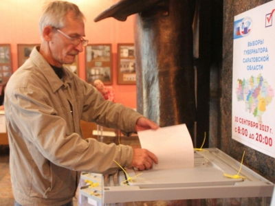 Саратовцы голосуют на выборах губернатора и депутатов облдумы