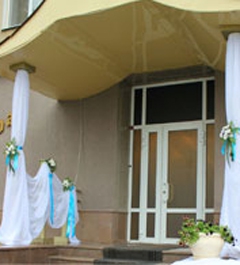 Ресторан «Аристократ»  