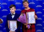 В зале старого ТЮЗа состоялось чествование одаренных детей г. Саратова — «Лидеров поколения»