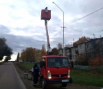 В Вязовском МО меняли фонари