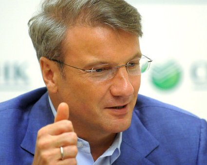 Сбербанк нашел способ кредитовать малый бизнес без залога  