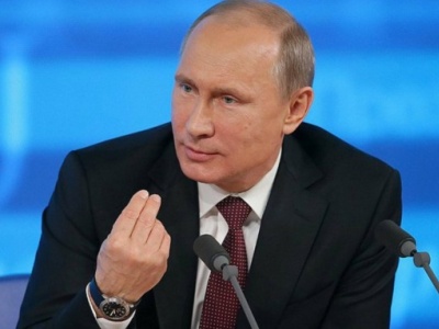 Владимир Путин: 