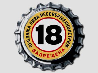 Медведев позаботился о правах детей