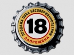 Медведев позаботился о правах детей