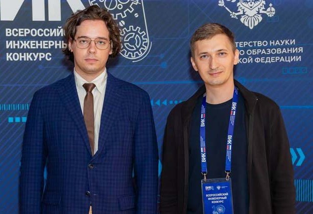 Студент СГТУ стал победителем Всероссийского инженерного конкурса от Минобрнауки РФ
