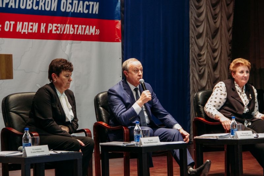 В Татищевском районе состоялся съезд «Совета муниципальных образований Саратовской области»