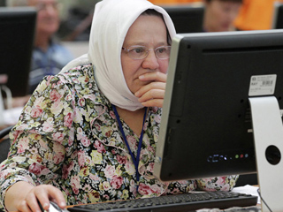 На бета-версии Единого портала госуслуг запущен раздел для пенсионеров  