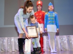 Помощник Депутата Писного Леонида Александровича Арина Араева поздравила всех ребят с наступающим Новым годом