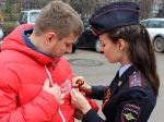 Саратовские полицейские поддержали всероссийскую акцию «Георгиевская ленточка» 