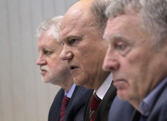 Выборы губернатора. Лидеры партий предлагают выдвинуть единого согласованного кандидата 