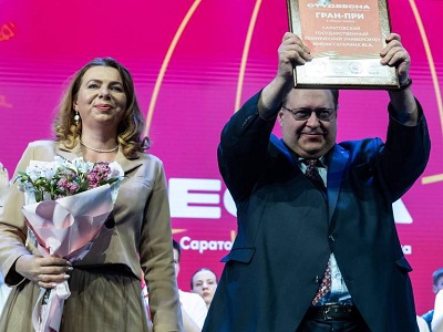СГТУ стал обладателем Гран-при фестиваля «Саратовская студенческая весна – 2025»