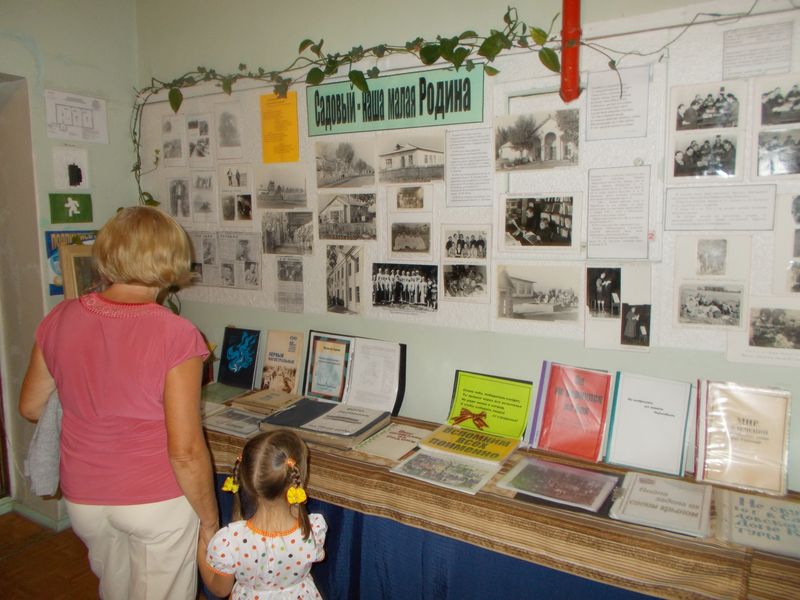 Кологривовской промплощадке и поселку Садовый Татищевского района исполняется 70 лет