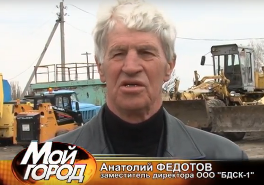 Анатолий Федотов обвинил в плохих дорогах в Балашове сам себя