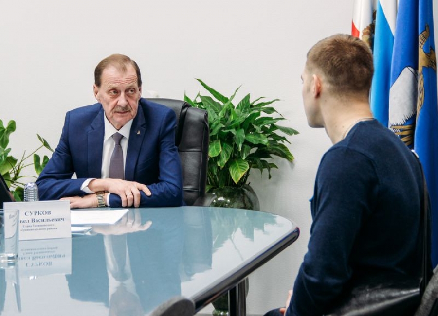 В Татищевском райне провели общероссийский день приёма