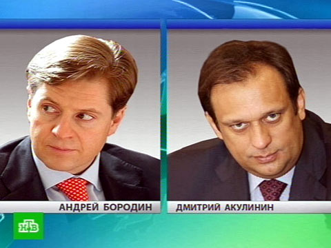 Сбежавших руководителей Банка Москвы ищут по всему миру