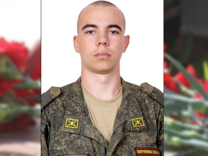 СМИ: в Украине погиб 20-летний военнослужащий Александр Арбузов